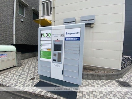 レオパレスソレイユＮＡＫＡＮＯ[1LDK/40.57m2]の共用部2