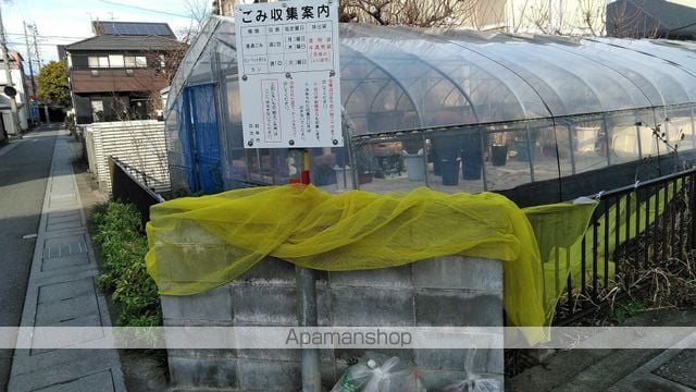 茶所レジデンスのその他写真