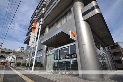 広島県広島市安芸区船越５丁目[2DK/39.75m2]の周辺17