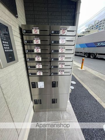 オークスさがみ野のその他写真
