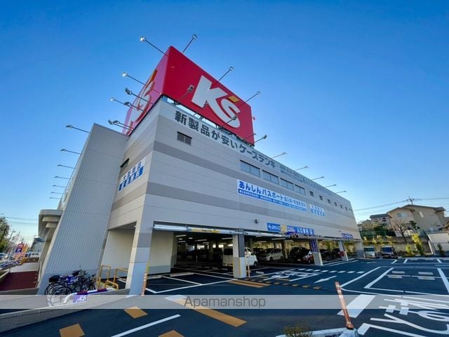 マンションしらかわの周辺写真