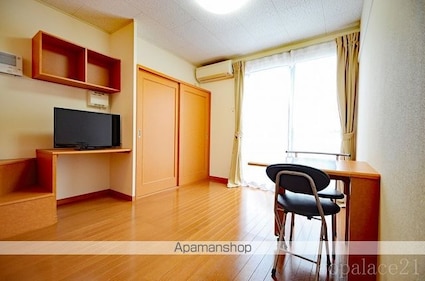 レオパレスマリオ　３[1K/23.18m2]のその他部屋・スペース1