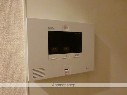 アンビル[1R/33.69m2]のその他設備