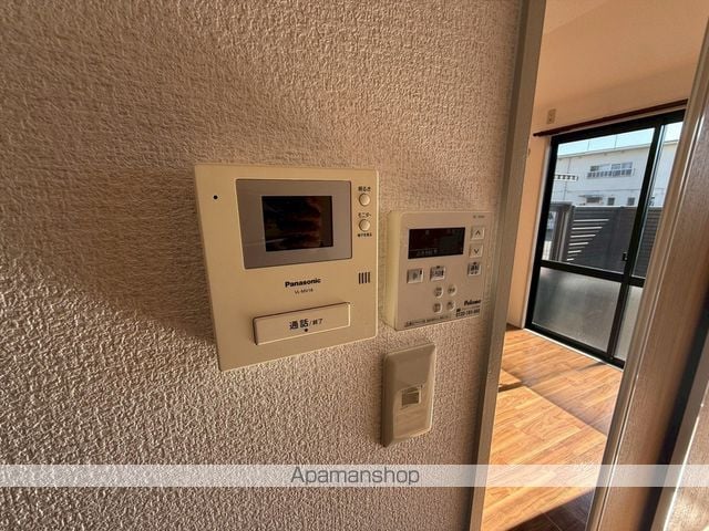 グリーンIIの内装写真