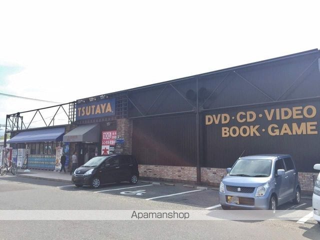 ハピネスGENJIの周辺写真
