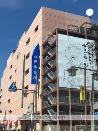 モアナマカナ[1LDK/44.12m2]の周辺4