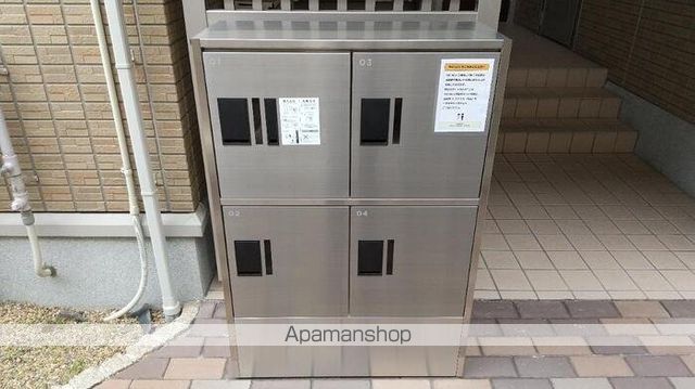 ホーミー六甲の内装写真