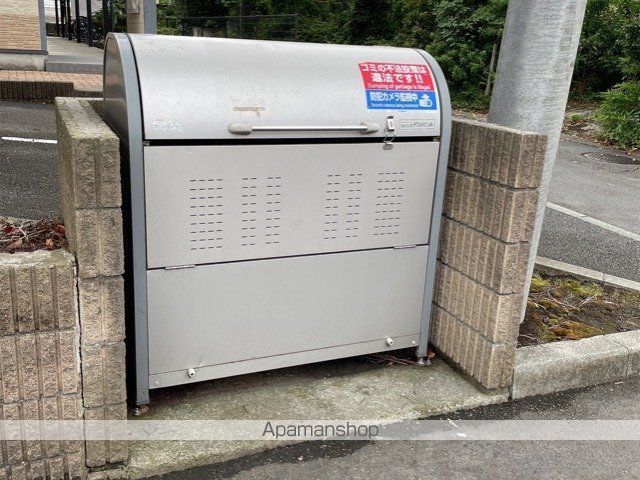 レオパレスオリーブIIのその他写真