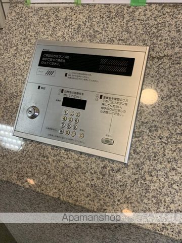 グランドールUNSのその他写真