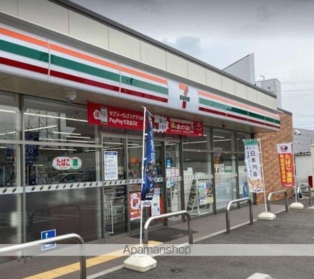 Ｄーｒｏｏｍ楠見中[2LDK/53.65m2]の周辺7