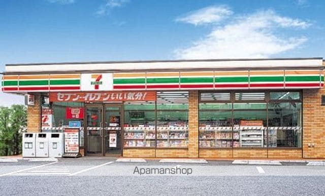 プレザント ガーデン野中の周辺写真