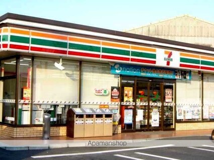 グリーン　ドエル[2LDK/57.93m2]の周辺2