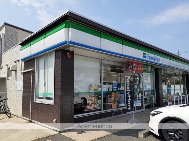 ニューエルディム花水木Bの周辺写真