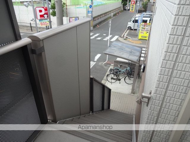 シャルマンシャンブルIIのその他写真