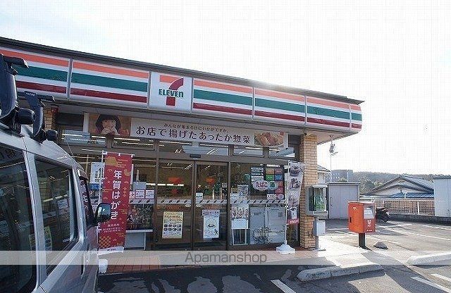 カーサ・リオハ Cの周辺写真