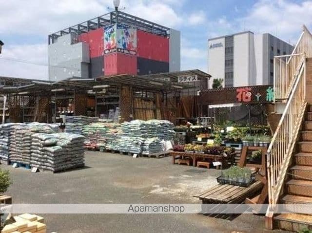ゲートレジデンス鶴見緑地の周辺写真