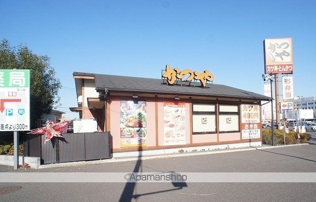 ラフレシールの周辺写真
