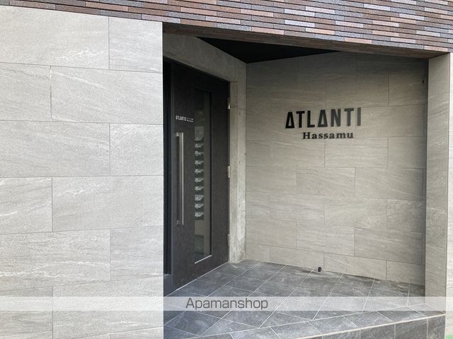 ATLANTIS HASSAMUの玄関写真