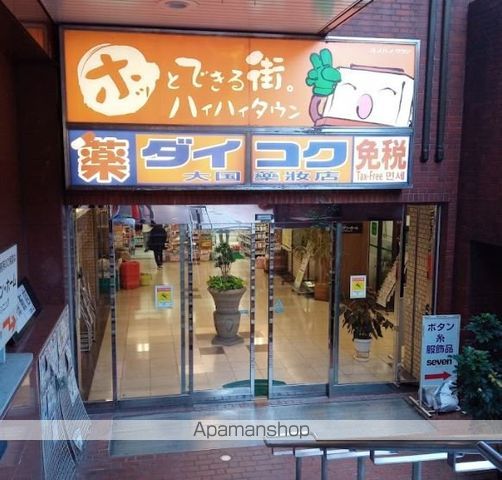 パークサイド上本町駅前の周辺写真