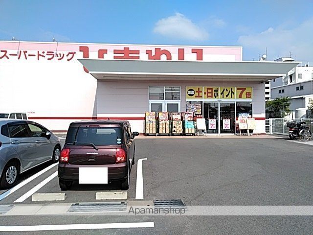 エヴァグリーン南斎院の周辺写真
