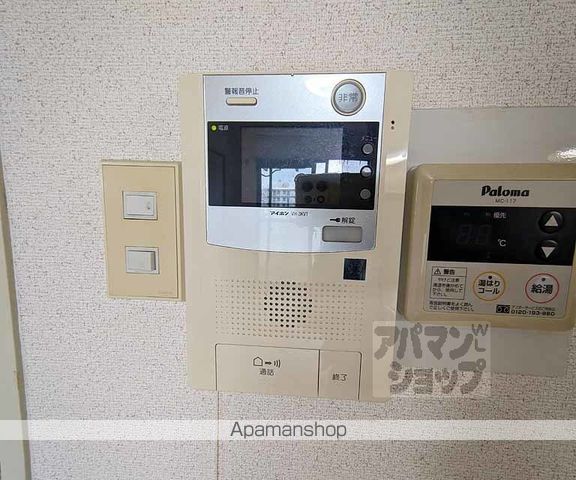 エントピア嵐山の内装写真