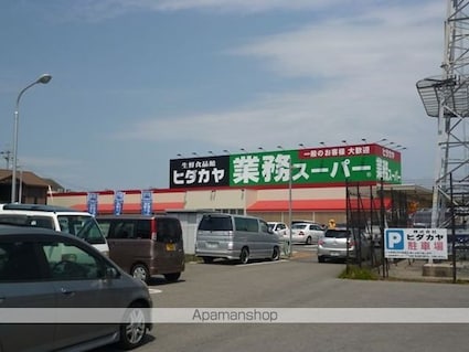 和歌山県和歌山市神前[3DK/50.7m2]の周辺5