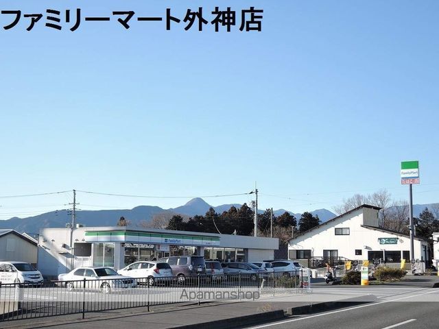 スカイコート宮原の周辺写真