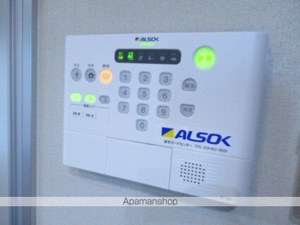 Ｈｉｌｌｓ　Ｒｅｓｉｄｅｎｔｉａｌ　Ｈ[1LDK/44.51m2]の内装4