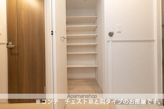 ベル ブライトの内装写真