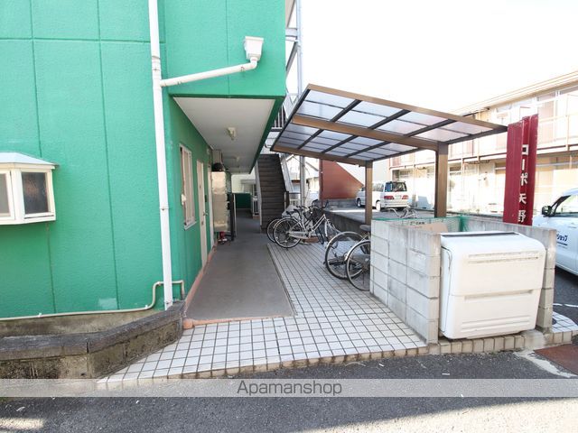 コーポ矢野の玄関写真