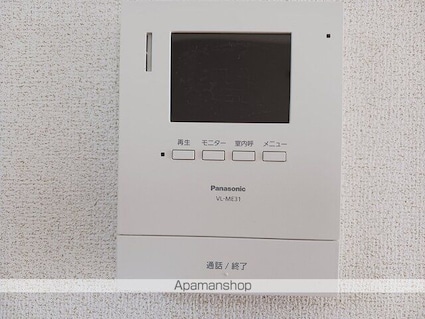 セレノⅡ[2LDK/61.45m2]のその他設備2