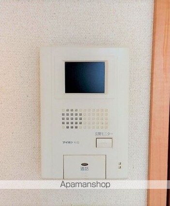 レオパレスフルート[1K/20.81m2]のセキュリティ