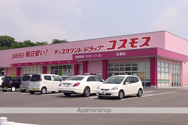 ウィザード九工大前の周辺写真