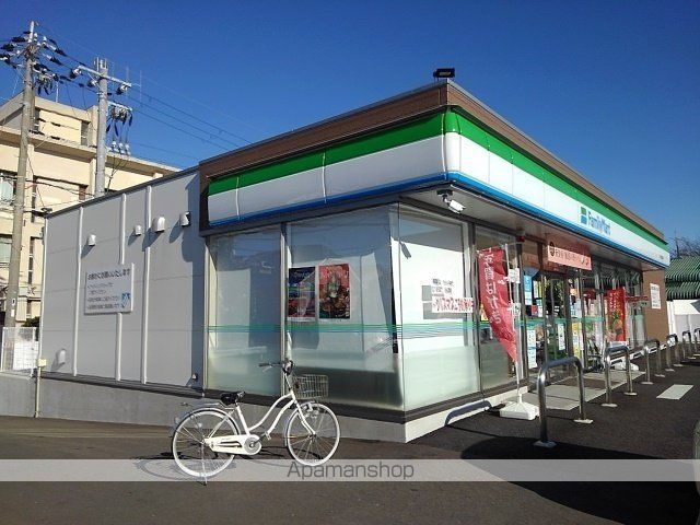ルフナ IIの周辺写真