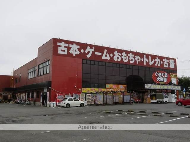 SEPTE’NOVAの周辺写真