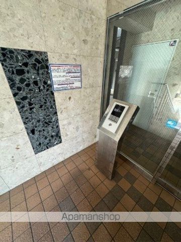 ピュアドームデイス西公園のその他写真