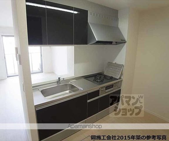 スプリング山城の内装写真