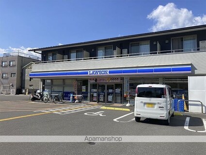 高知県高知市幸町[1K/22.85m2]の周辺5