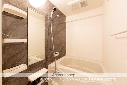 モアナ　ハレ[1R/29.4m2]のバス