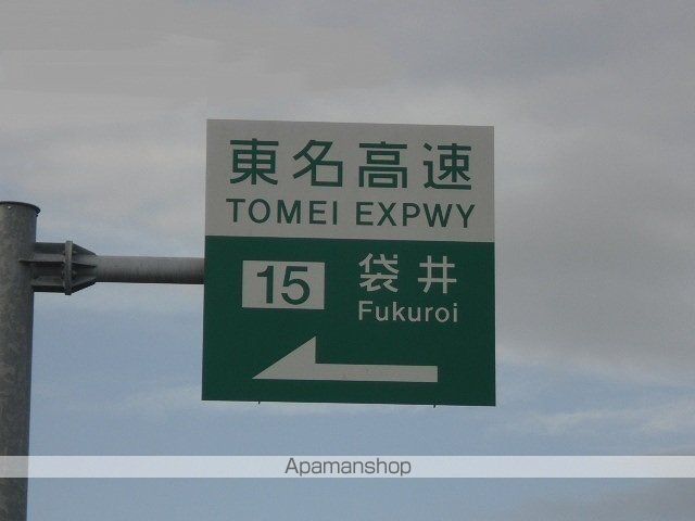プロムナードII Bの周辺写真