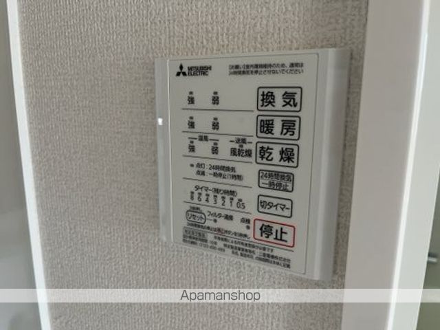 GL PLUS HIGASHIYAGURAの内装写真
