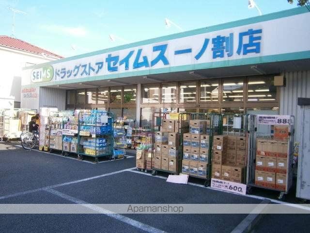 TOP一ノ割第1の周辺写真