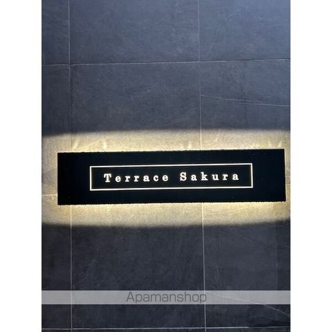 TERRACE SAKURAの内装写真
