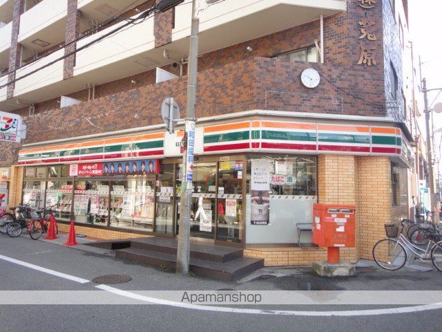 ディア甲子園口の周辺写真