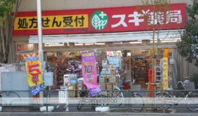 ハーモニーレジデンス東京イーストサイドの周辺写真