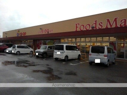 セリーヌ　Ｂ[2LDK/57.64m2]の周辺3