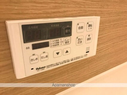 Ｒｉｂｅｒａ　Ｓｑｕａｒｅ　Ａ棟[1LDK/40.26m2]の内装5