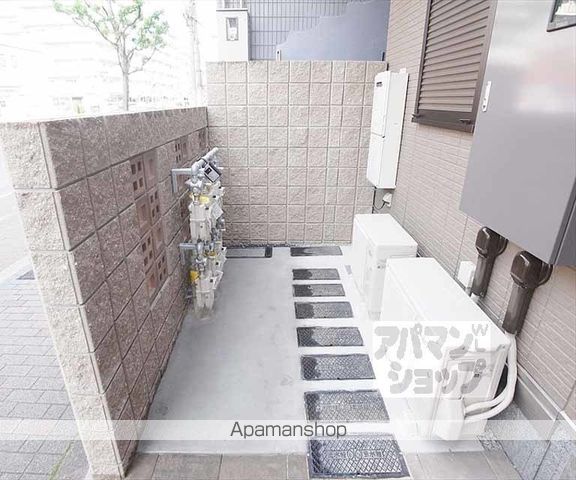 OHANAのその他写真