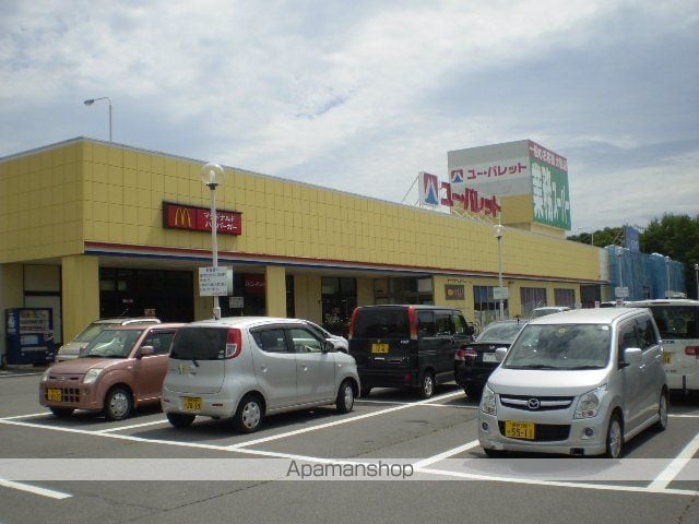 田中アパートの周辺写真