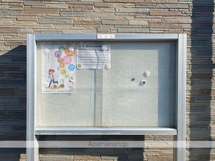 カムフィスペース[1R/33.15m2]の共用部1